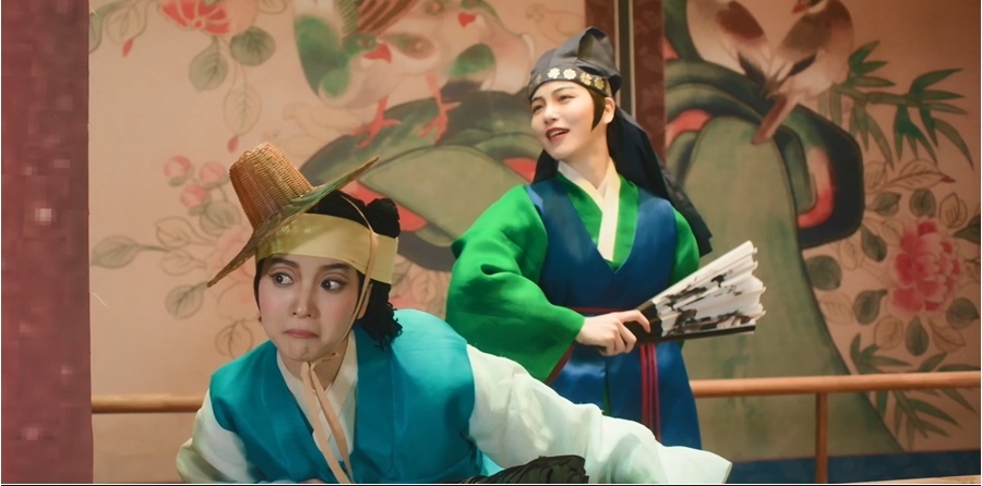 Jeongneon