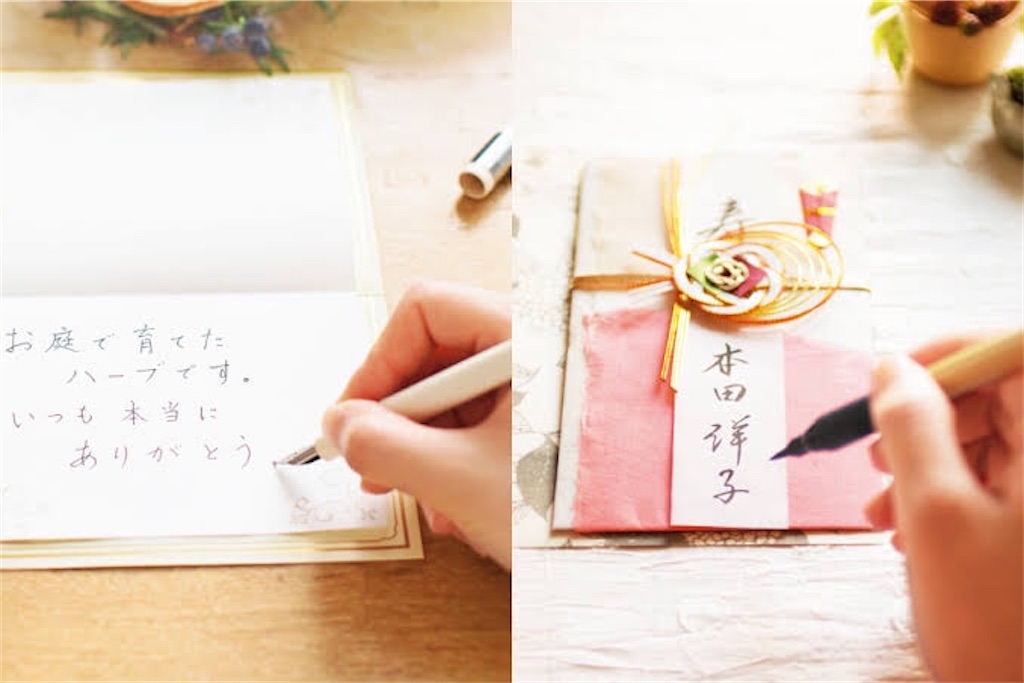 f:id:on_no:20200930115723j:image