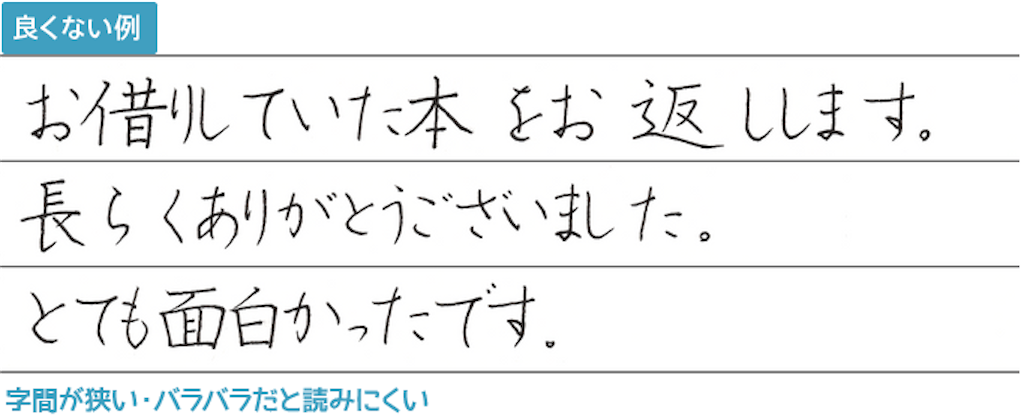 f:id:on_no:20200930121731p:image