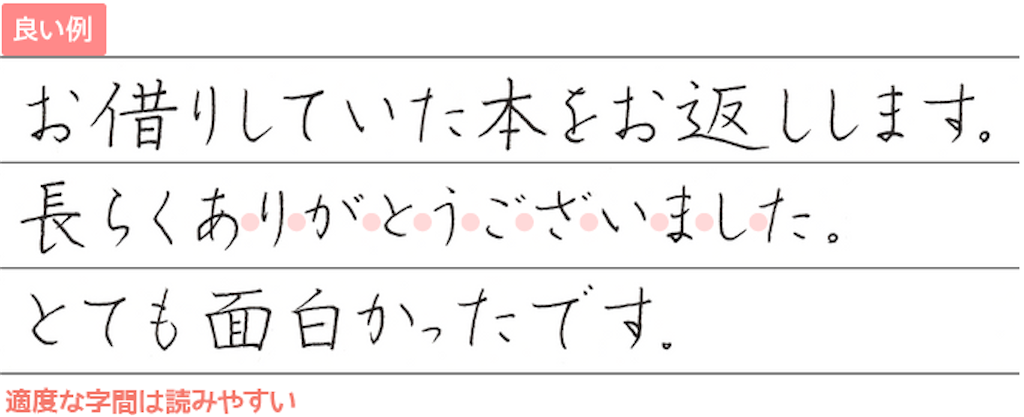 f:id:on_no:20200930121738p:image