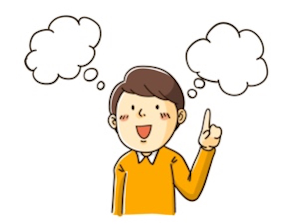f:id:on_no:20200930131417j:image