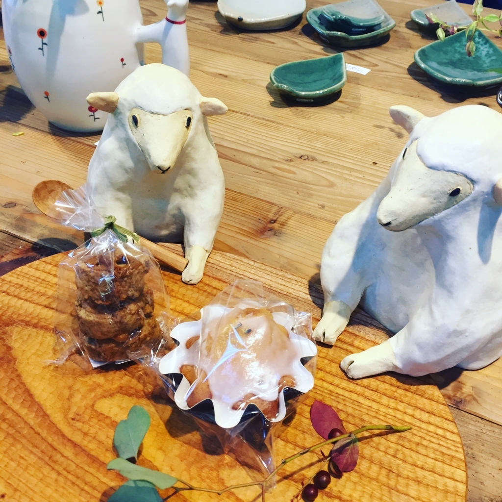 源右衛門 染濃根菜図 染錦大樹 赤濃牡丹絵 茶碗 有田焼 時代 和