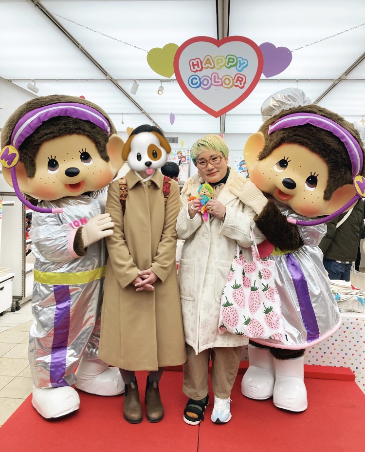 モンチッチのバーイベ2025。 - まいにち、なっちゃん。