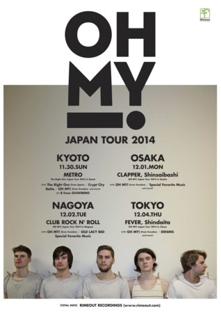 f:id:onaga:20141020232210j:image
