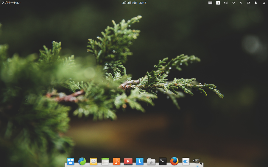 f:id:onagat12:20170303232737p:plain f:id:onagat12:20170303232737p:plain