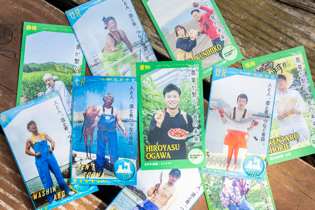 漁師」の次は「農家」⁉ 第一次産業が主役の「生産者カード」制作の裏側