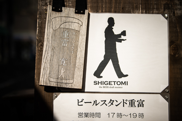 f:id:onaji_me:20211210135846j:plain