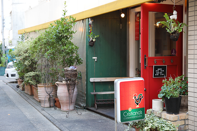 f:id:onaji_me:20211213123516j:plain