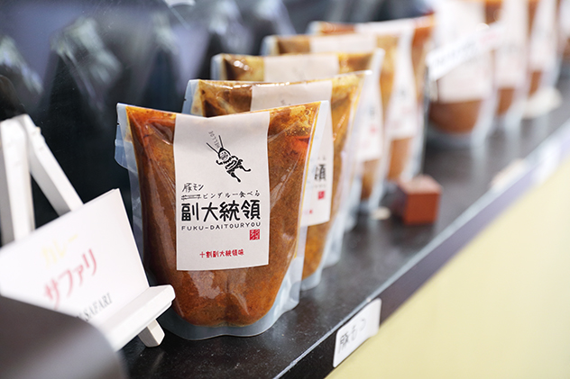 f:id:onaji_me:20211213123551j:plain