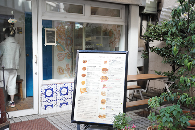 f:id:onaji_me:20211213123554j:plain