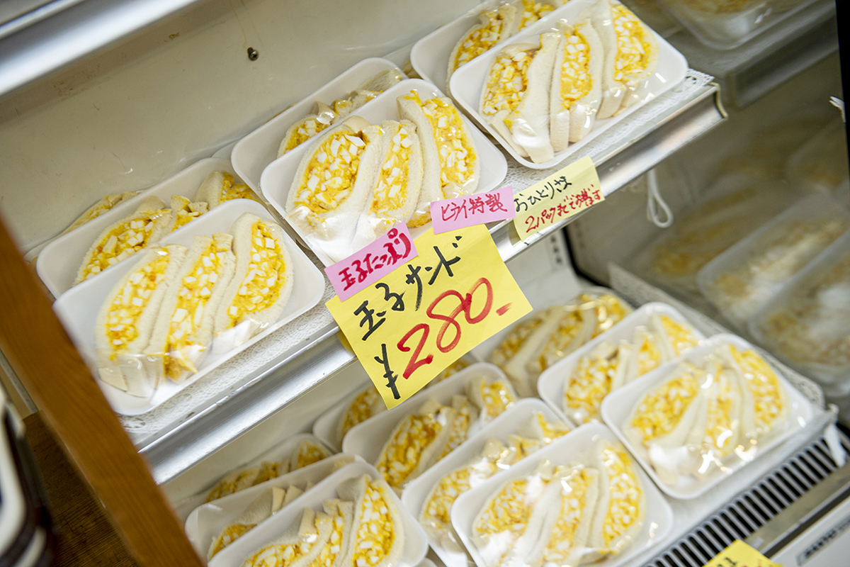 いらない物を売るお店　（プロフ必読）　5枚 インスタフォロワー数5.2万人！SNSで広がる独特の世界観も人気な