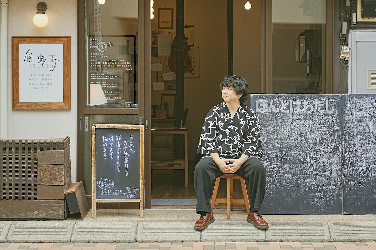 1年後の自分に手紙を書く店」はなぜビジネスとして成立したのか。自由