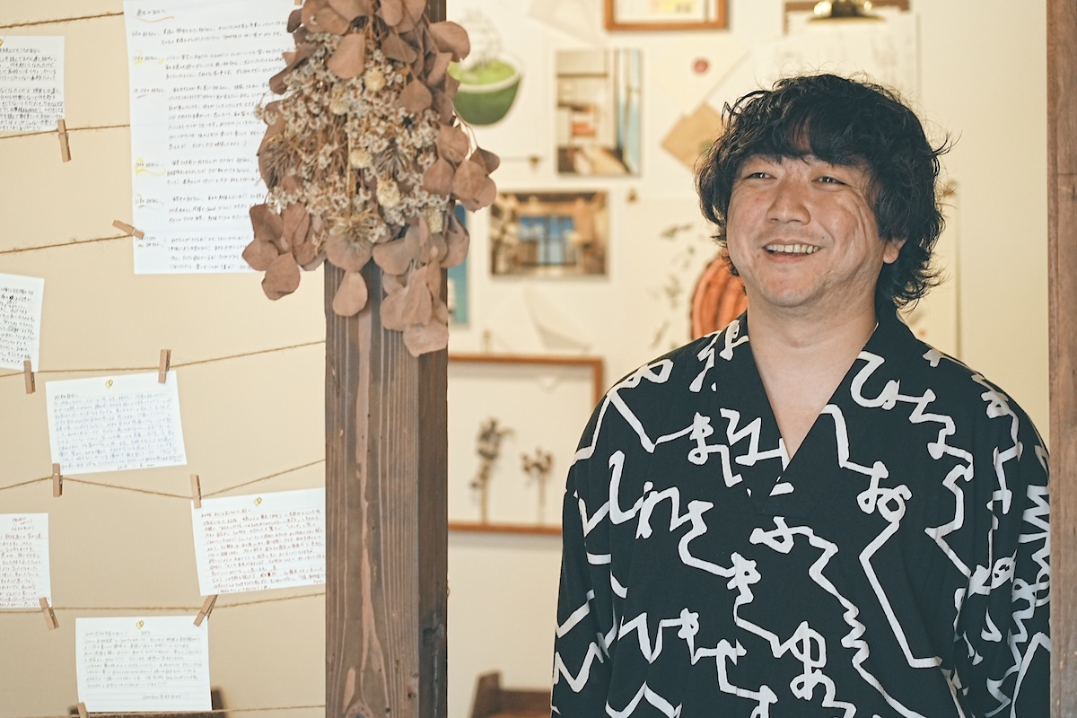 1年後の自分に手紙を書く店」はなぜビジネスとして成立したのか。自由