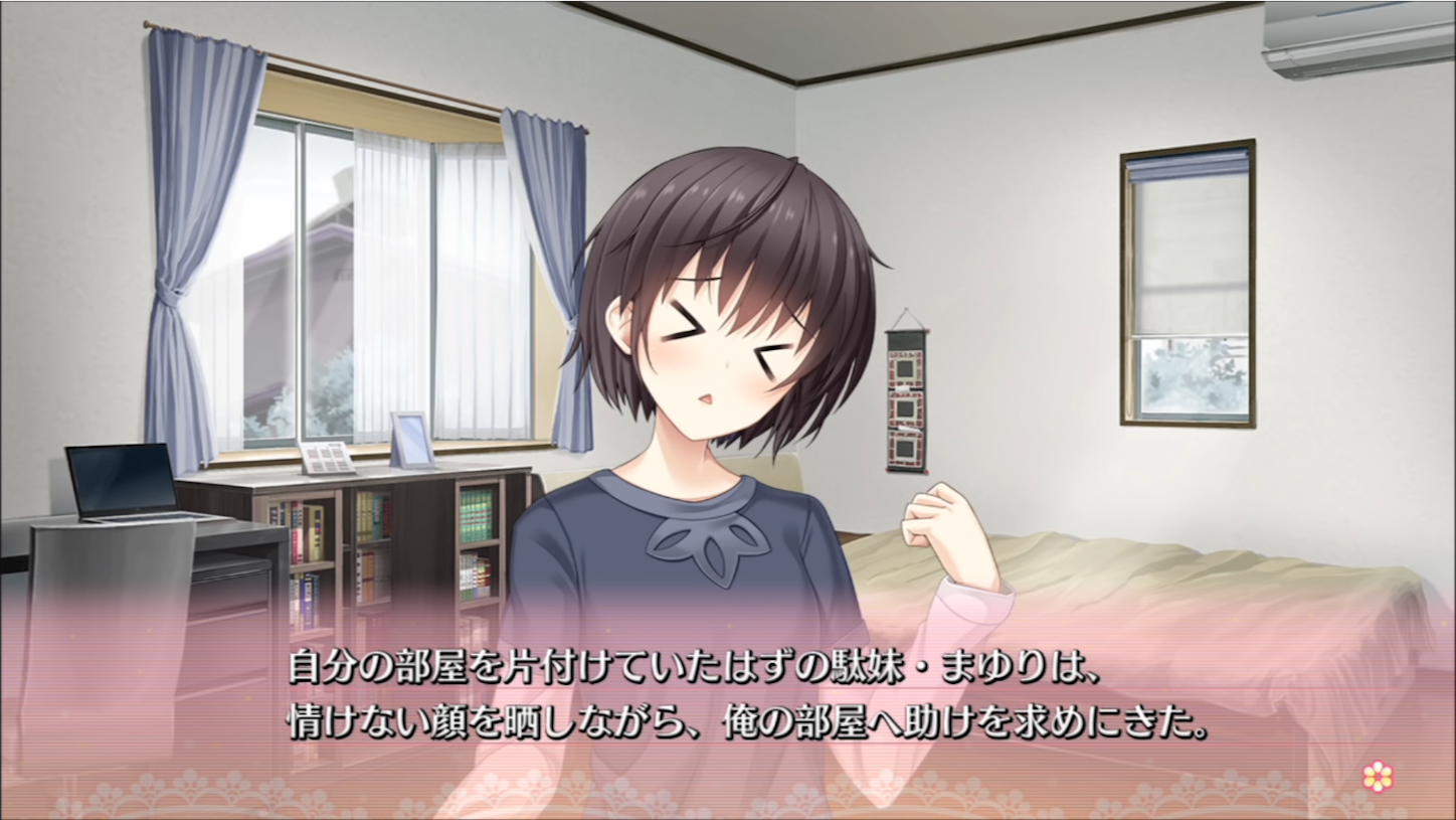 f:id:onamaster07:20180628153206p:image f:id:onamaster07:20180628153206p:image