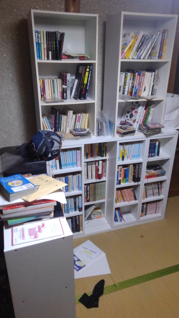 f:id:onansasa:20190104181548j:plain f:id:onansasa:20190104181548j:plain