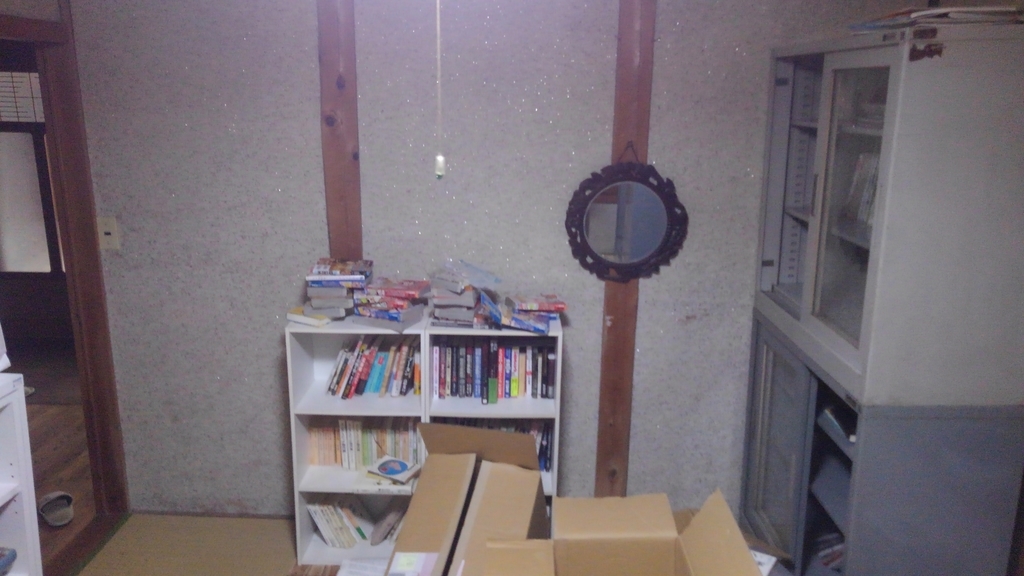 f:id:onansasa:20190104181615j:plain f:id:onansasa:20190104181615j:plain