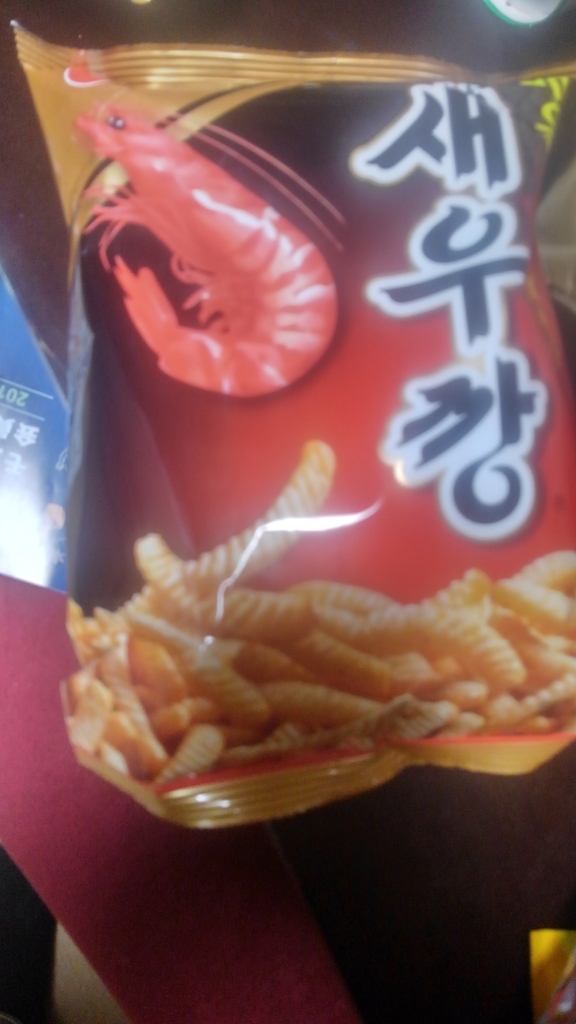 f:id:onansasa:20190112193510j:plain f:id:onansasa:20190112193510j:plain