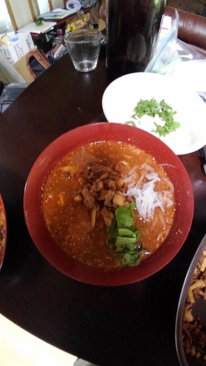 f:id:onansasa:20190610130908j:plain f:id:onansasa:20190610130908j:plain