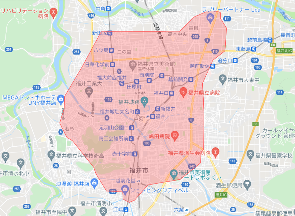 Uber Eats 福井】たった1回配達するだけで15,000円とステッカーが 