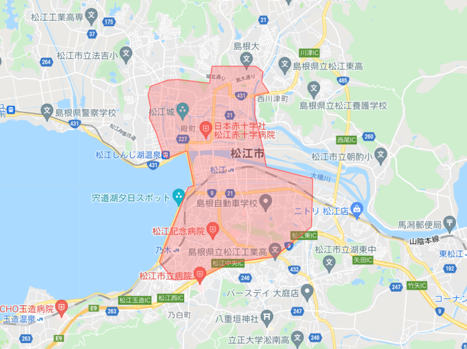 Uber Eats 島根県松江】たった1回配達するだけで2,500円とステッカーが 
