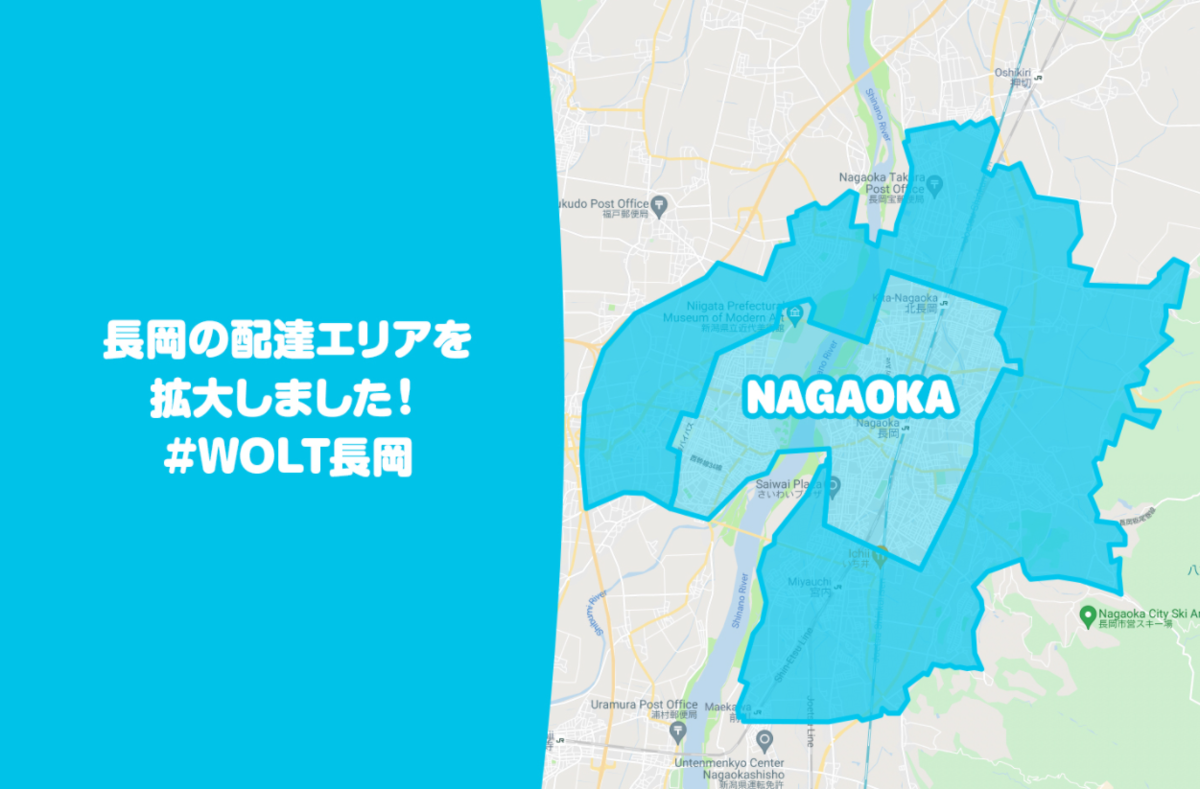 Wolt 全国】見やすい!配達可能な全エリアの地図と営業時間 / Wolt