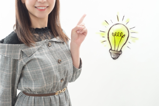 f:id:onayamijogen:20191204172515j:plain f:id:onayamijogen:20191204172515j:plain