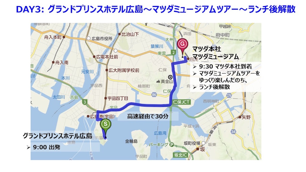 f:id:onboroALFA:20191124221239j:image f:id:onboroALFA:20191124221239j:image