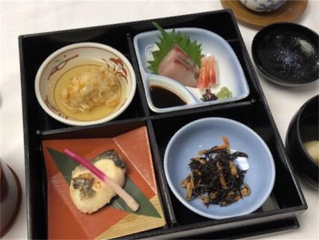 f:id:onboroALFA:20191124221517j:image f:id:onboroALFA:20191124221517j:image