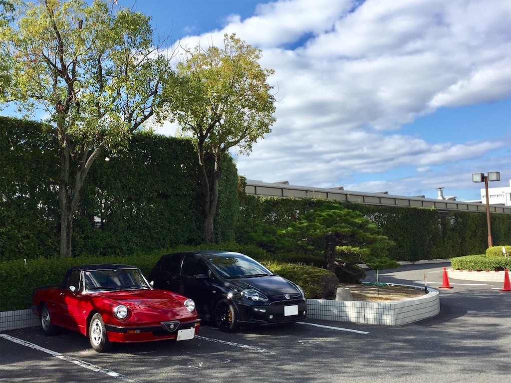 f:id:onboroALFA:20191124221625j:image f:id:onboroALFA:20191124221625j:image