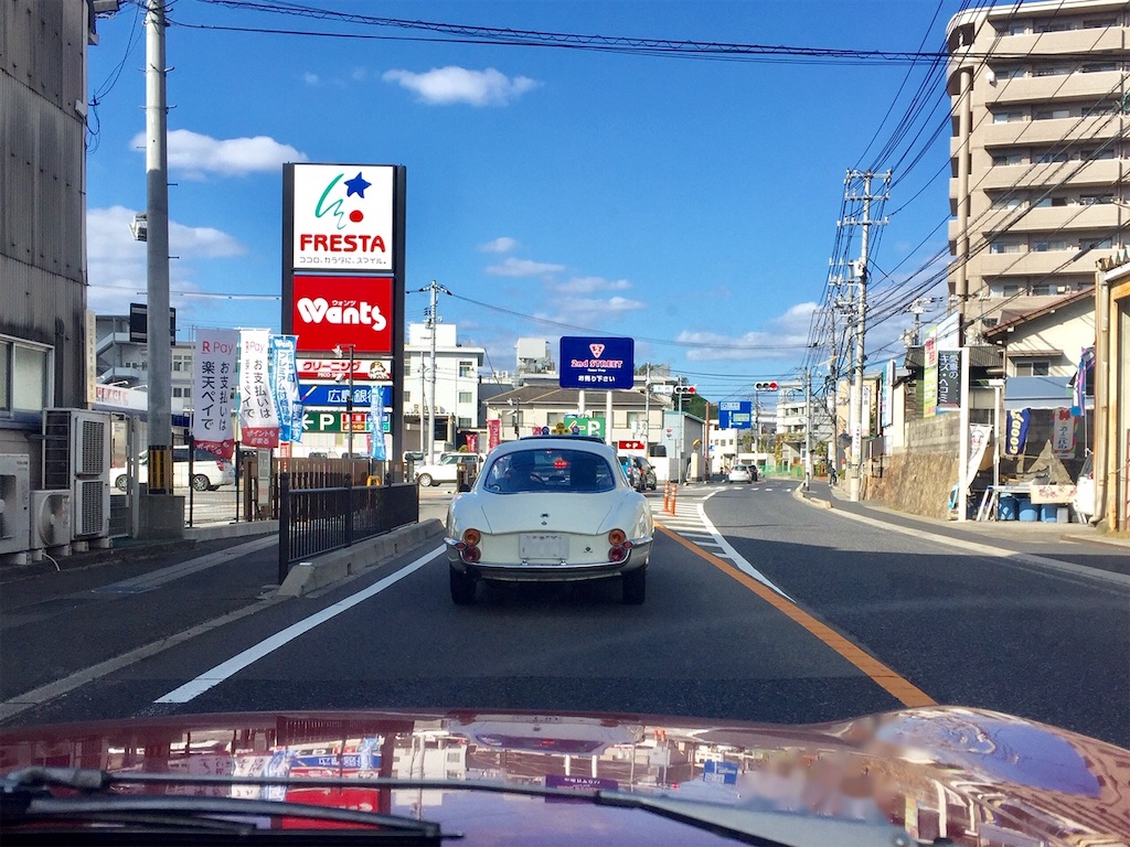 f:id:onboroALFA:20191124221713j:image f:id:onboroALFA:20191124221713j:image