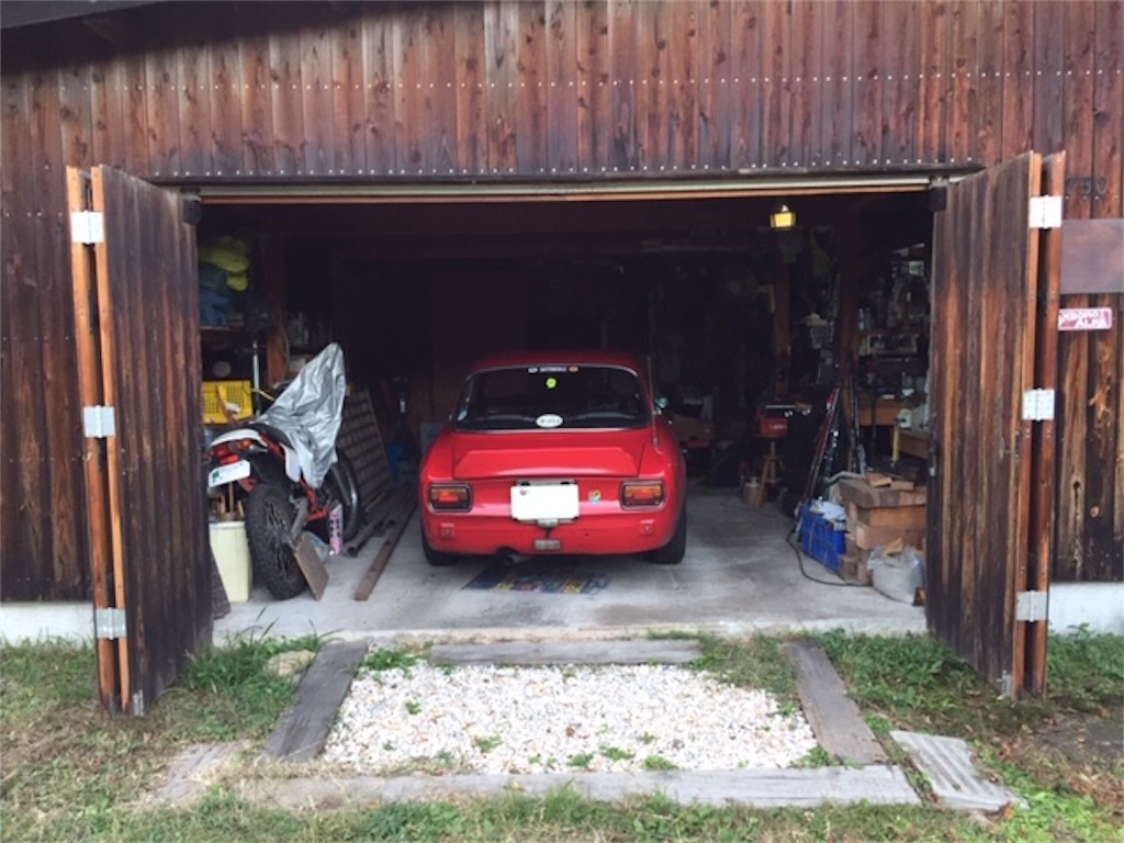 f:id:onboroALFA:20191124221903j:image f:id:onboroALFA:20191124221903j:image