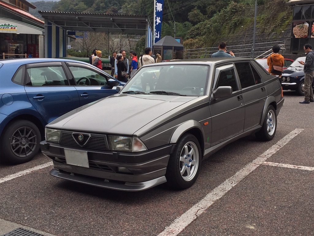 f:id:onboroALFA:20191124222255j:image f:id:onboroALFA:20191124222255j:image