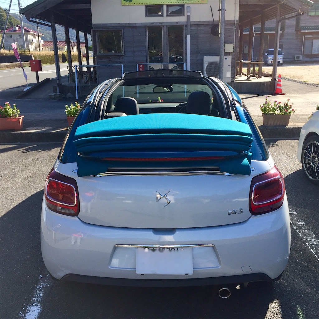 f:id:onboroALFA:20191124222441j:image f:id:onboroALFA:20191124222441j:image