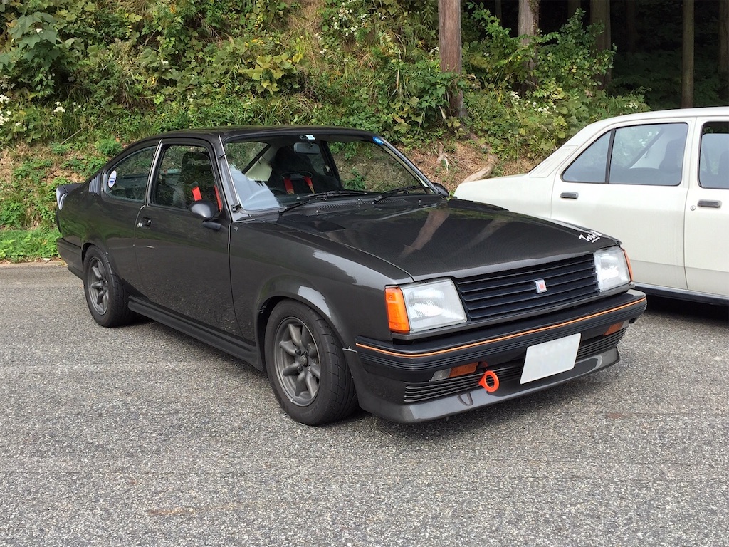 f:id:onboroALFA:20191124222831j:image f:id:onboroALFA:20191124222831j:image