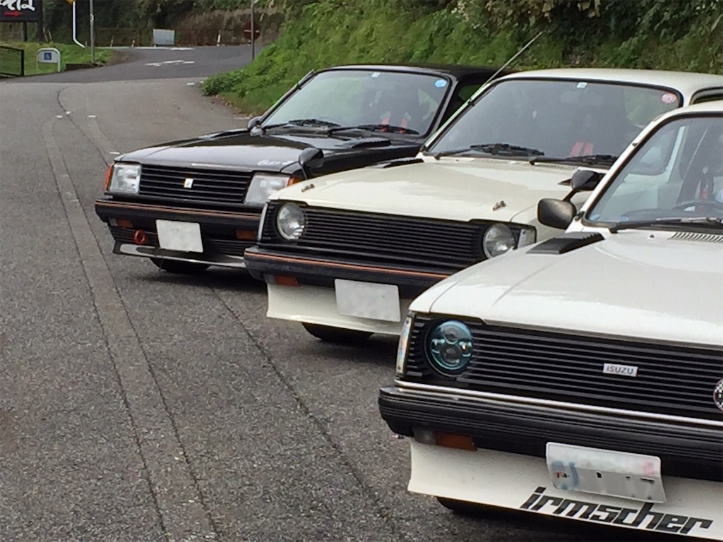 f:id:onboroALFA:20191124222946j:image f:id:onboroALFA:20191124222946j:image