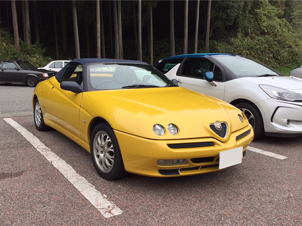 f:id:onboroALFA:20191124223137j:image f:id:onboroALFA:20191124223137j:image