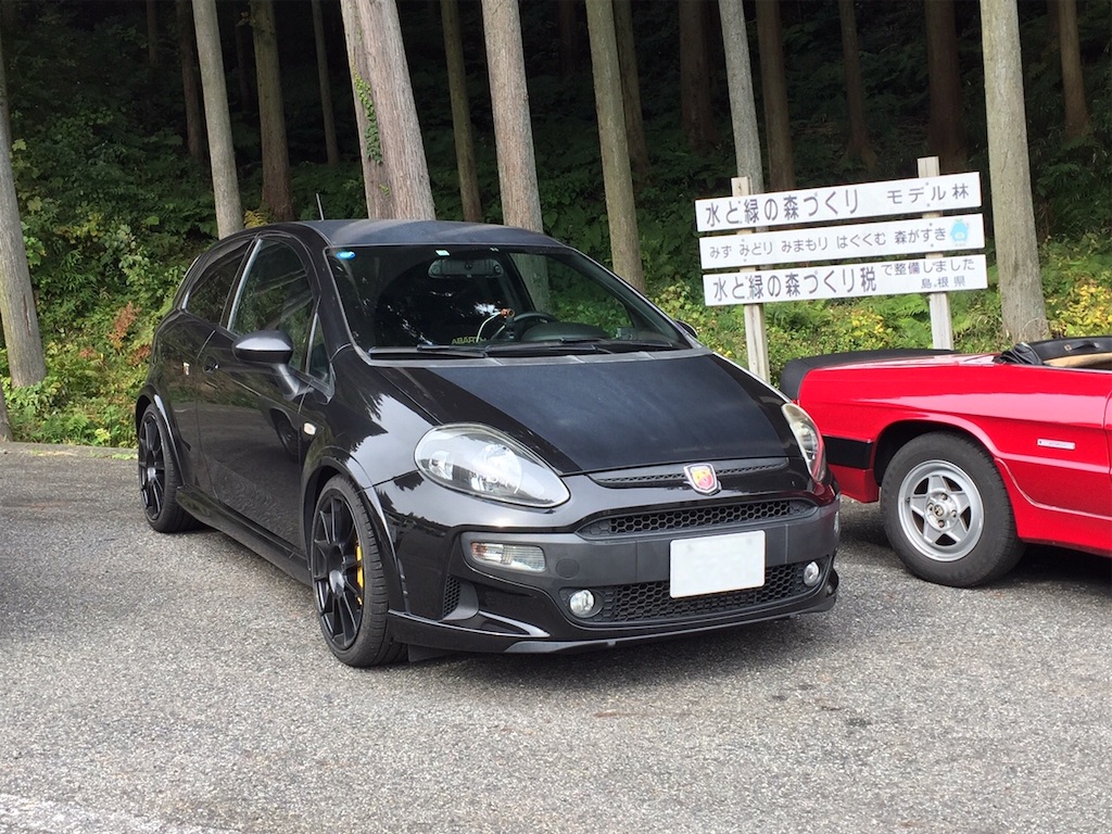 f:id:onboroALFA:20191124223213j:image f:id:onboroALFA:20191124223213j:image