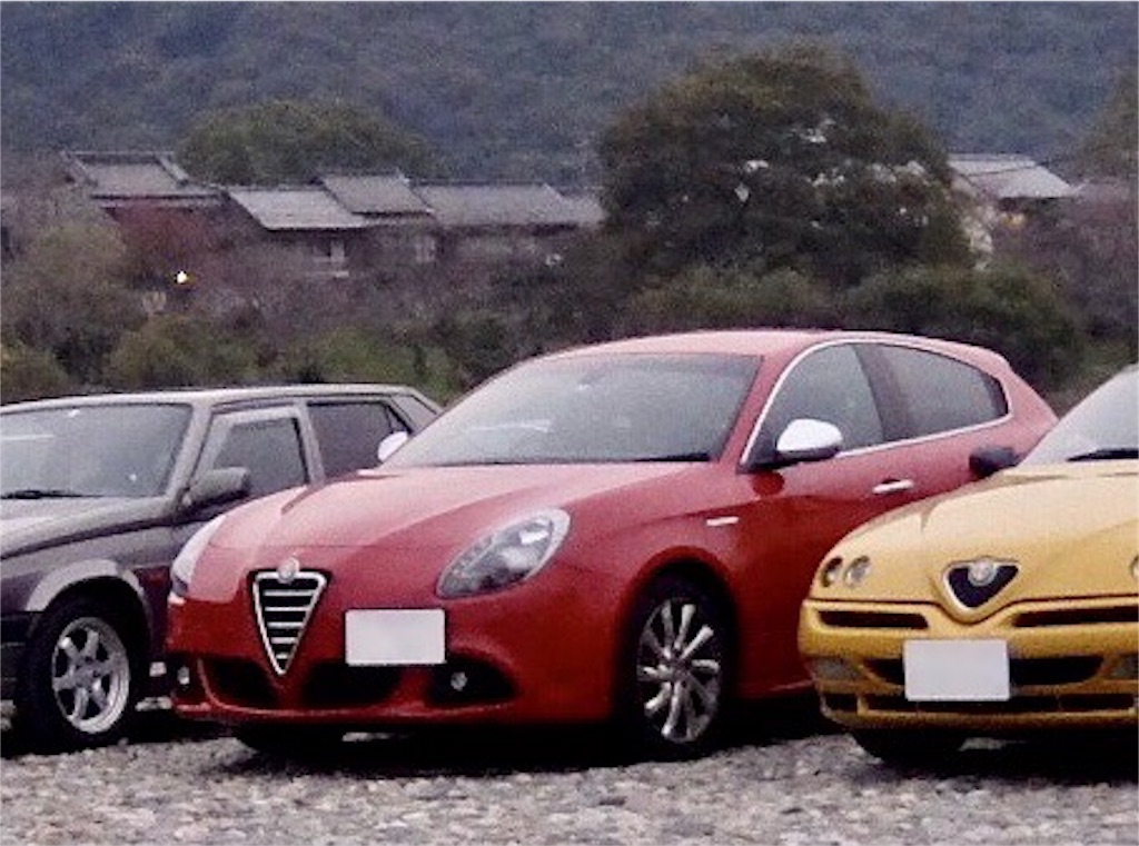 f:id:onboroALFA:20191130162606j:image f:id:onboroALFA:20191130162606j:image