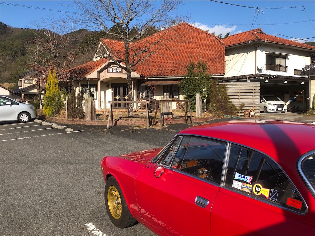 f:id:onboroALFA:20200108080517j:image