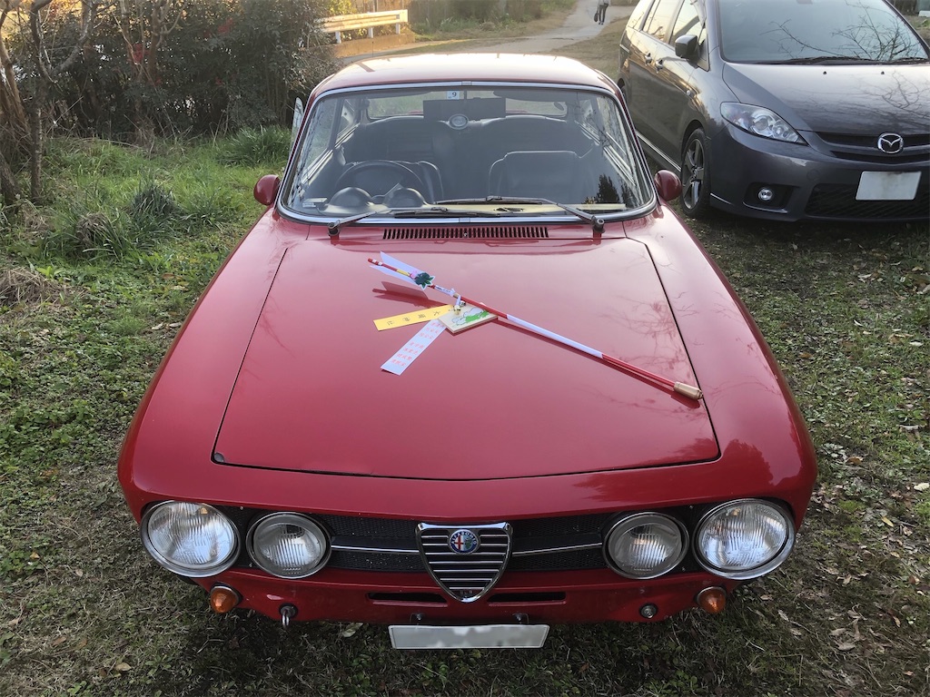 f:id:onboroALFA:20200108080618j:image