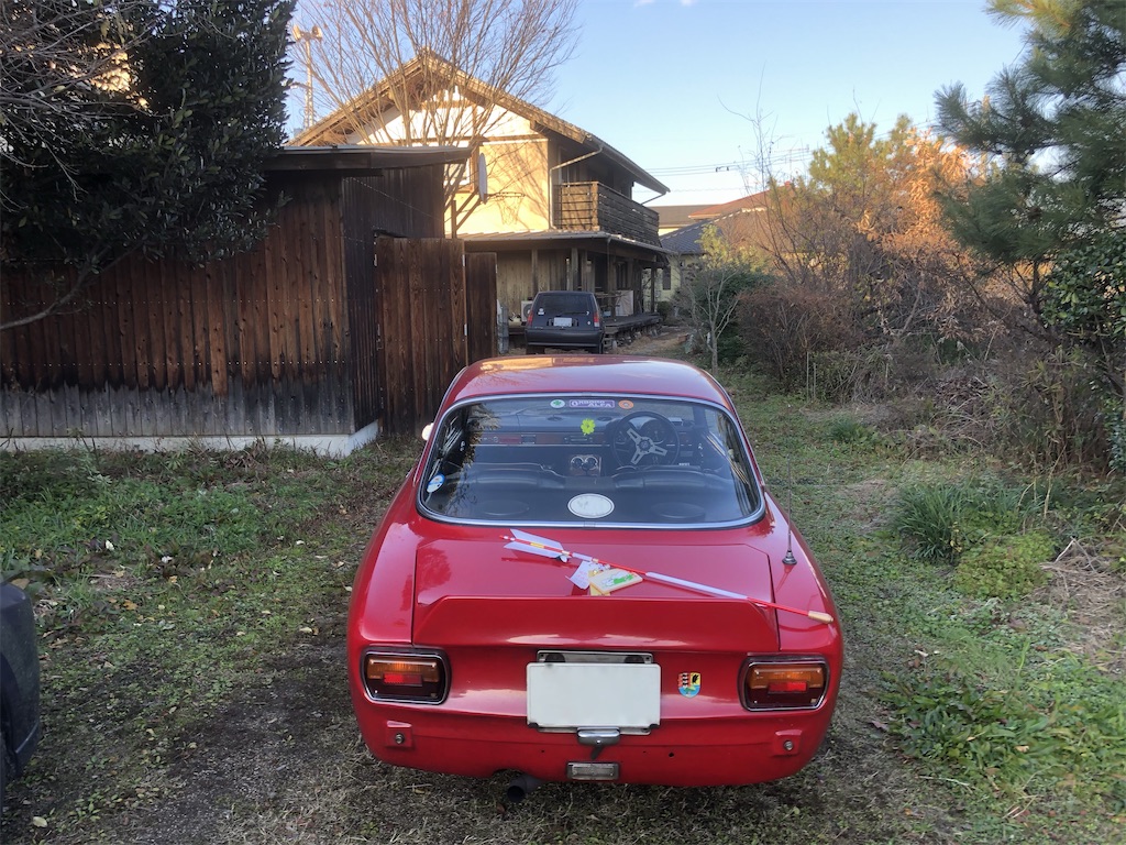 f:id:onboroALFA:20200108080638j:image