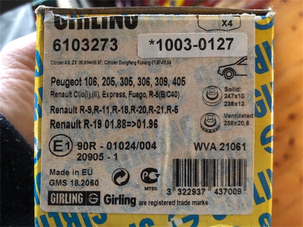 f:id:onboroALFA:20210116000446j:image f:id:onboroALFA:20210116000446j:image