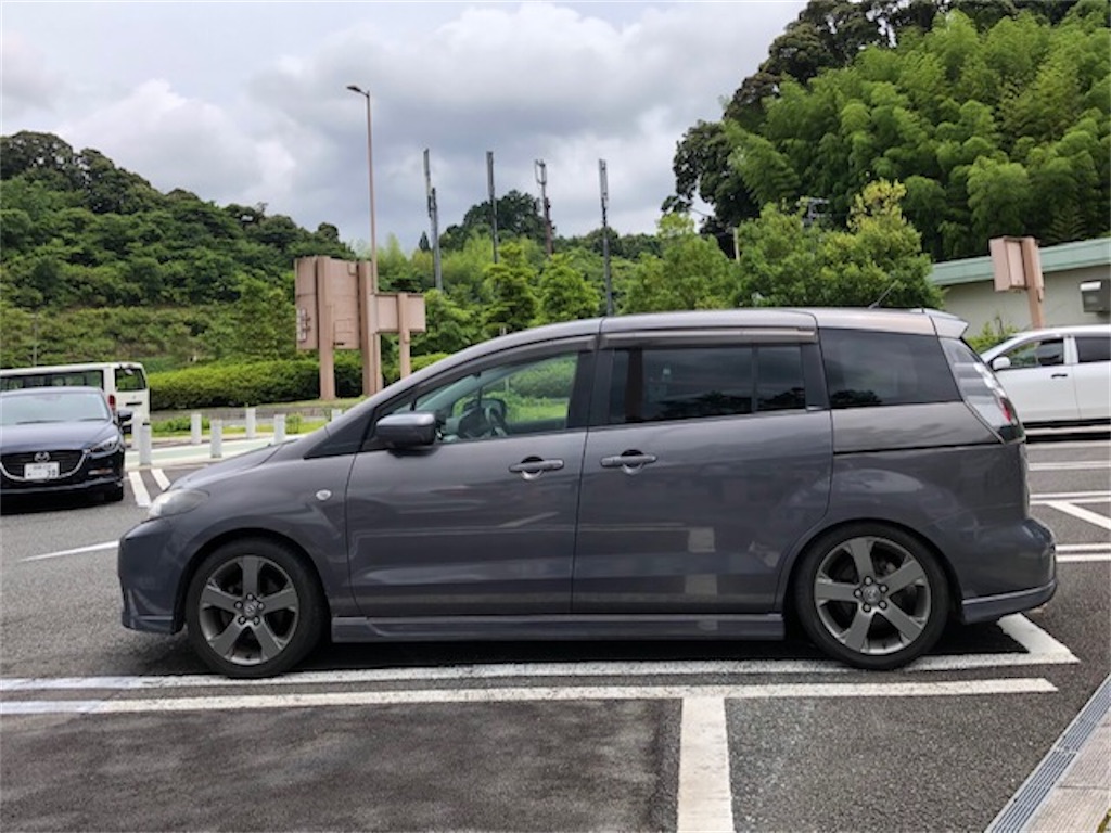 f:id:onboroALFA:20210705044409j:image f:id:onboroALFA:20210705044409j:image