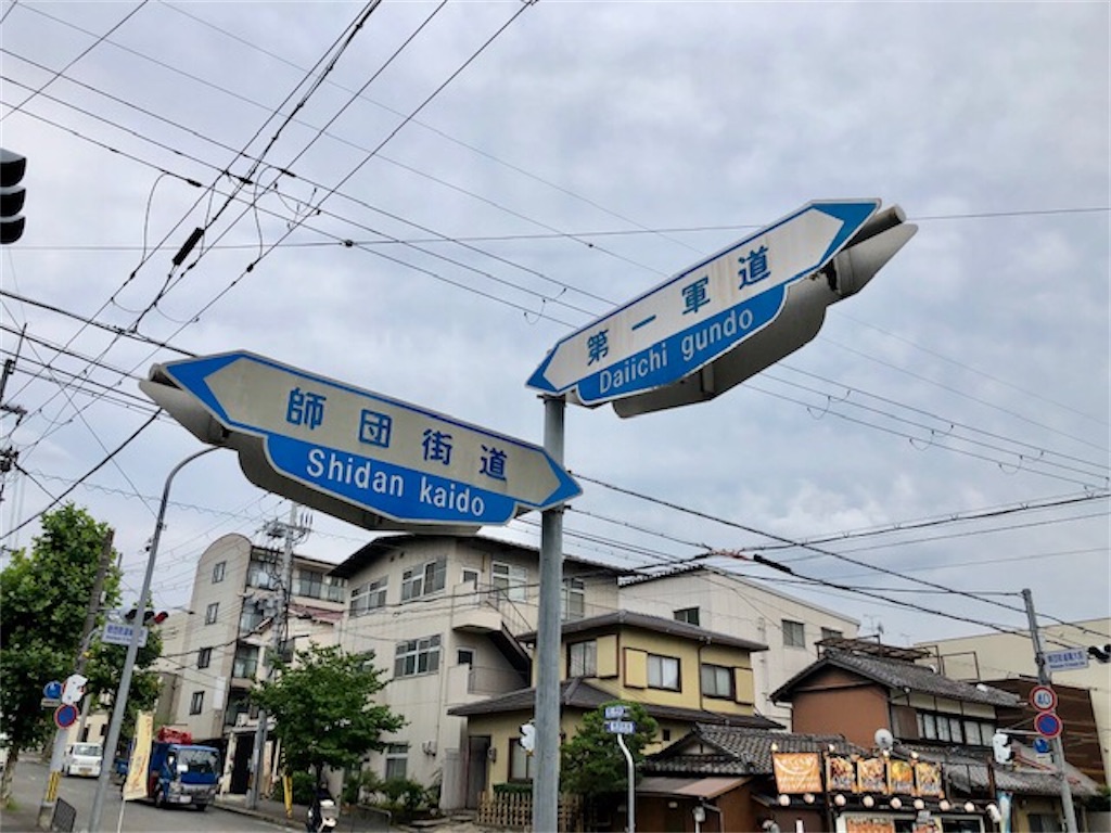 f:id:onboroALFA:20210705045342j:image f:id:onboroALFA:20210705045342j:image