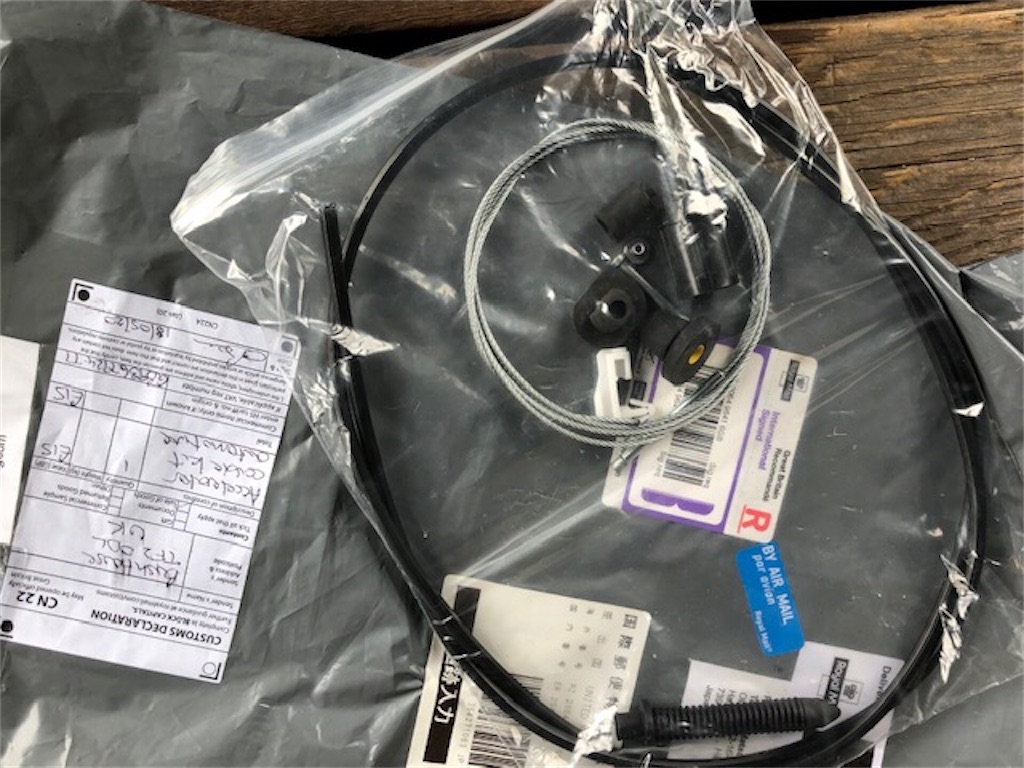 f:id:onboroALFA:20210717041615j:image f:id:onboroALFA:20210717041615j:image