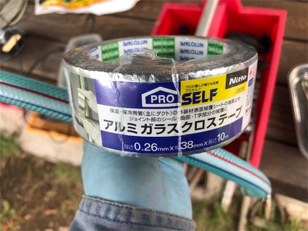 f:id:onboroALFA:20210720043933j:image f:id:onboroALFA:20210720043933j:image