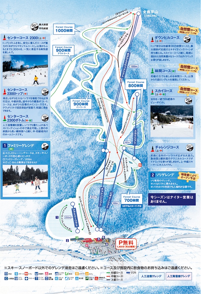 f:id:onboroALFA:20220312235729j:image f:id:onboroALFA:20220312235729j:image