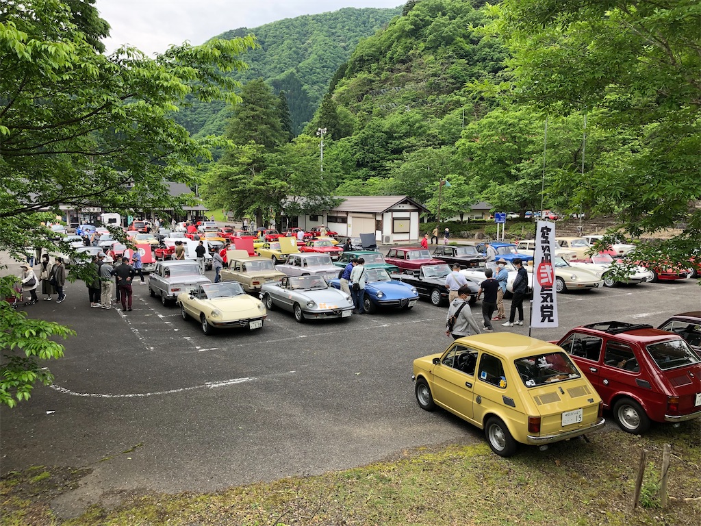 f:id:onboroALFA:20220524035623j:image f:id:onboroALFA:20220524035623j:image