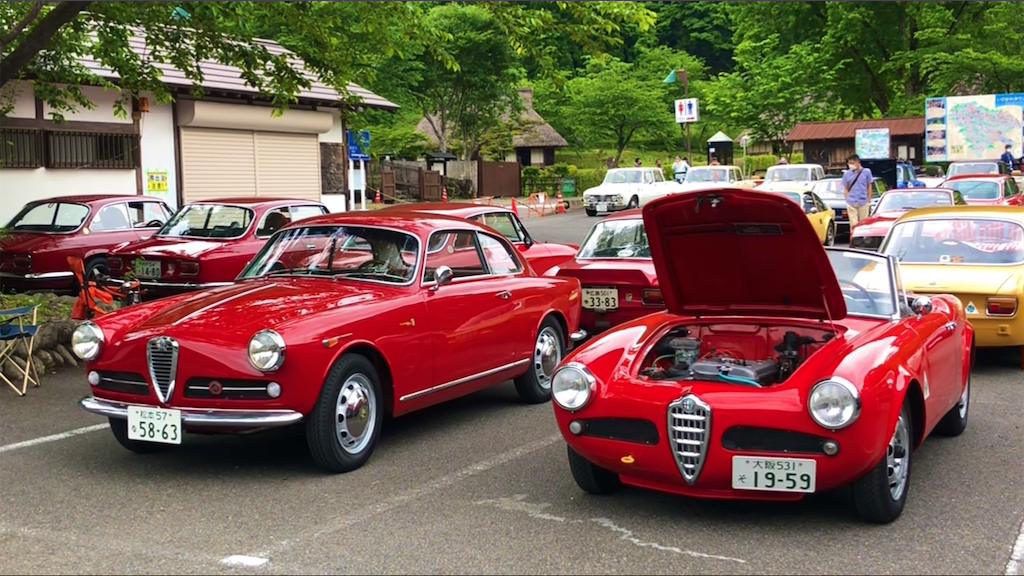 f:id:onboroALFA:20220524040015p:image f:id:onboroALFA:20220524040015p:image