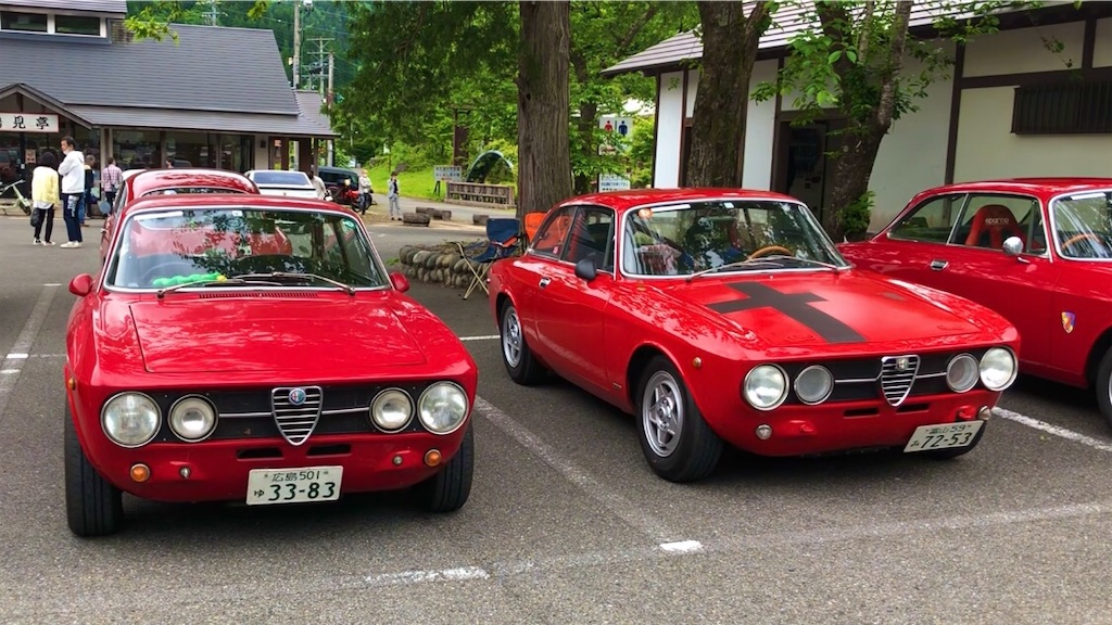 f:id:onboroALFA:20220524040124j:image f:id:onboroALFA:20220524040124j:image